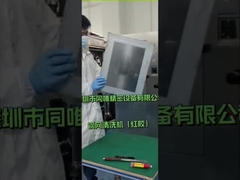 Промышленный пневматический очиститель трафаретов 50/60 Гц для очистки